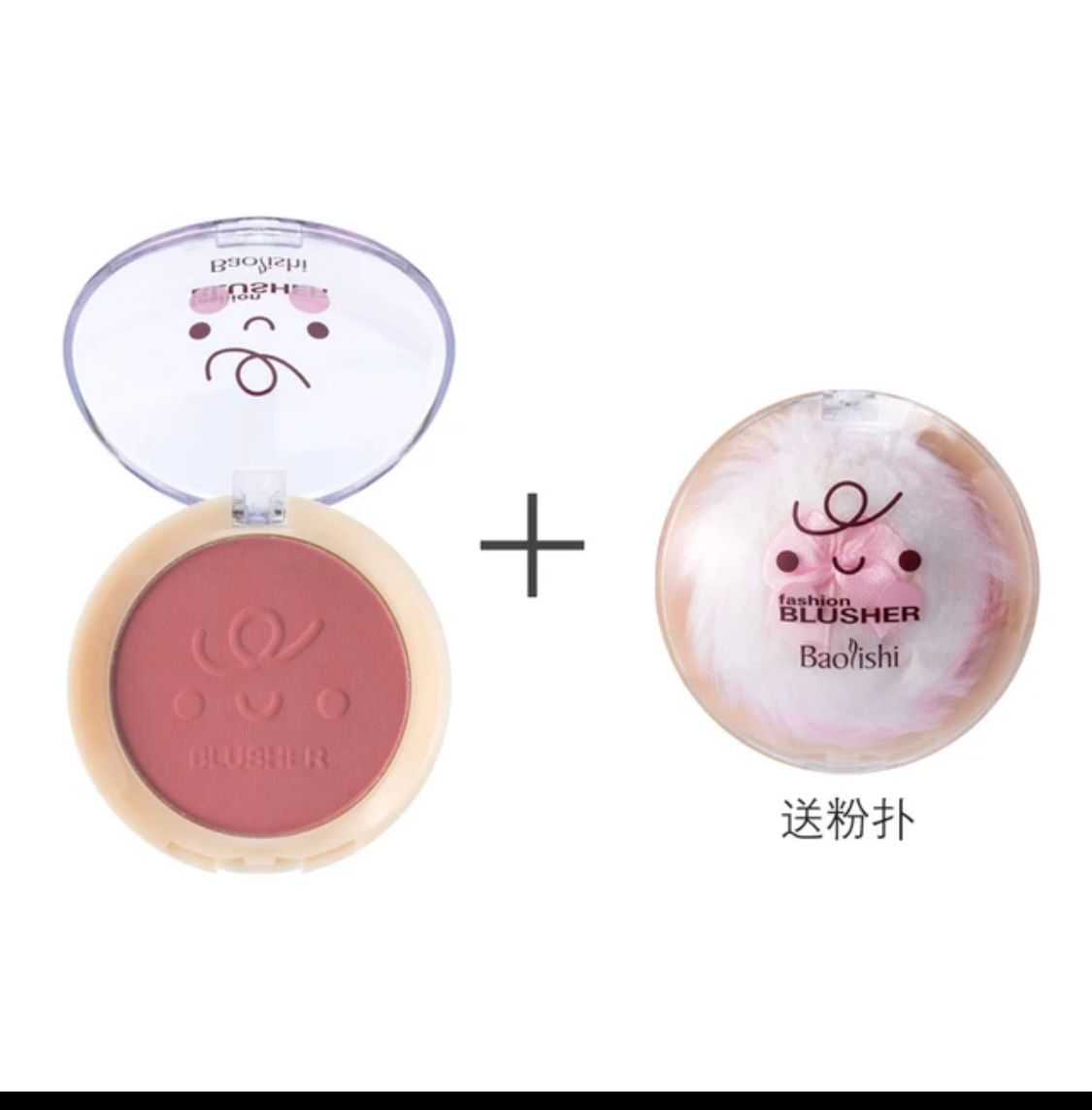 RUBOR FASHION BLUSHER BILUAN